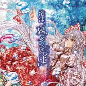 台湾极品高潮内射
