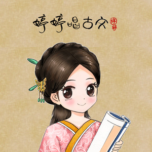 台湾极品高潮内射
