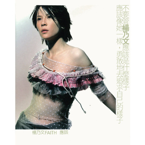 台湾极品高潮内射
