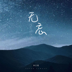 台湾极品高潮内射
