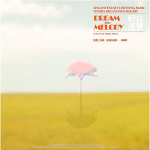 台湾极品高潮内射
