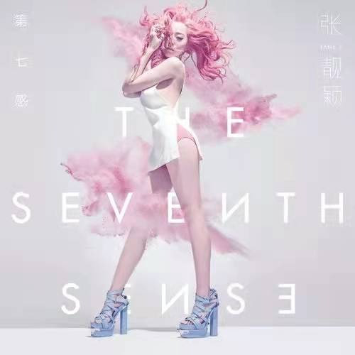 台湾极品高潮内射
